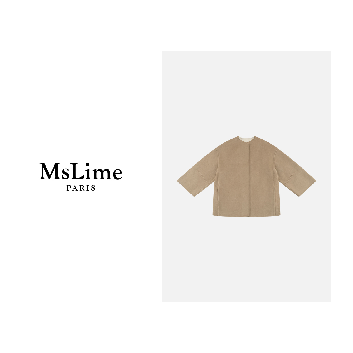 王嬛嬛MsLime25年’早春暖阳‘新款100%澳洲进口羊毛外套 HD2A0271