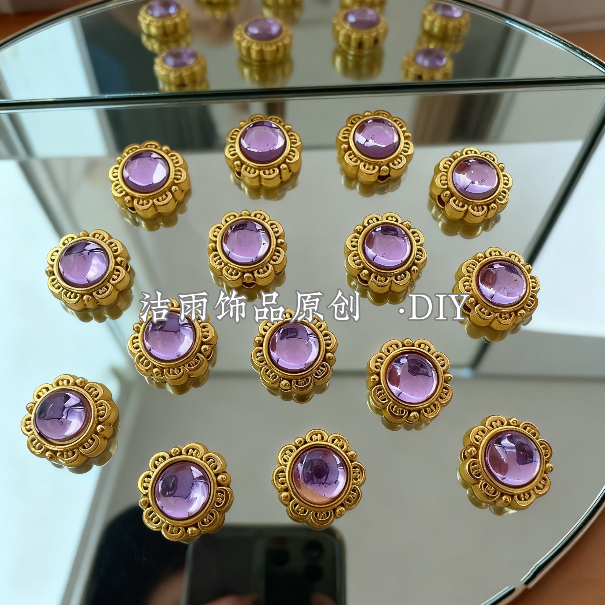 (洁雨饰品 DIY)  T283（太阳花）金紫色多通孔串珠diy饰品配件