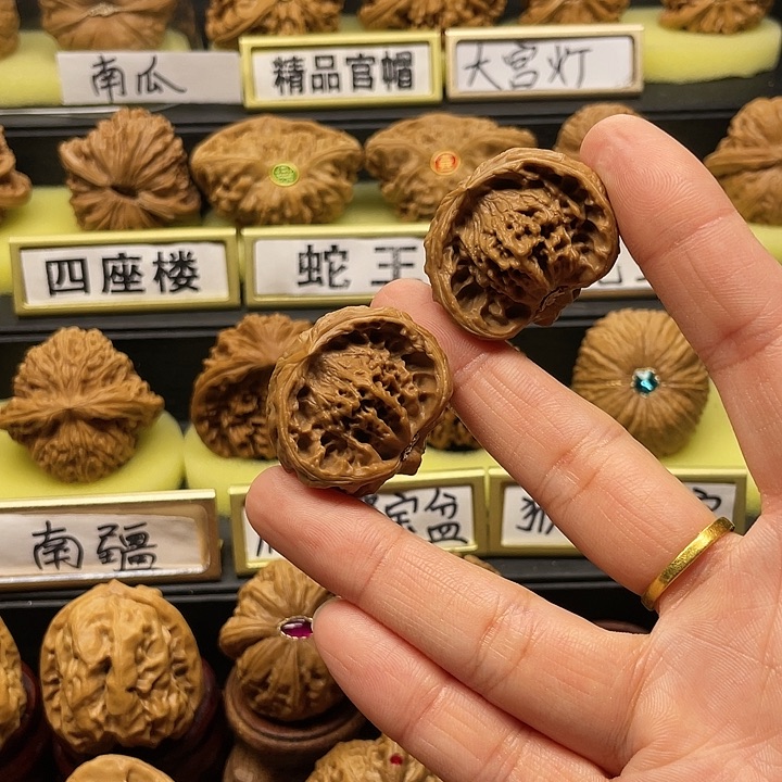 【闪购商品】吊坠文玩核桃蛇头33