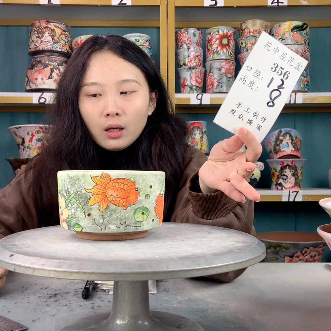 罐景德镇手工瑕疵356