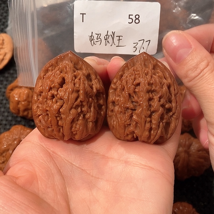 文玩核桃吊坠Q***n蚂蚁王37.5