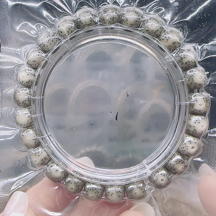 星月菩提吊坠9.8石玉单圈