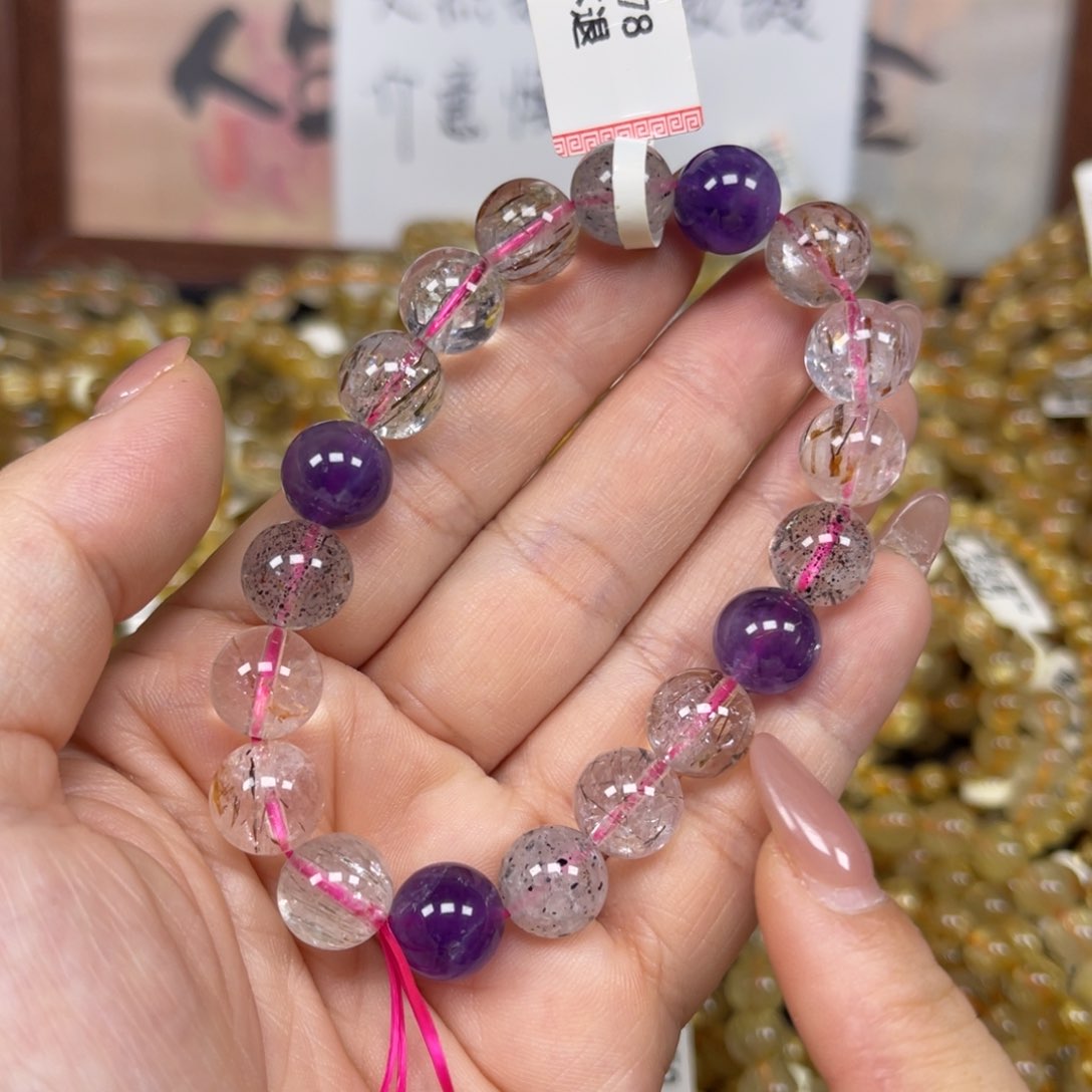 发晶手链未镶嵌仙女超七10+