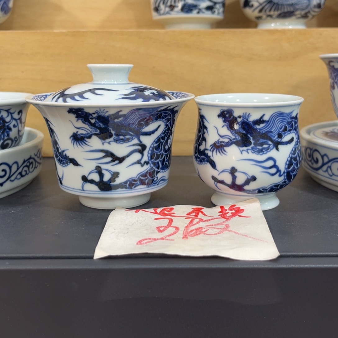 手绘仿元铠甲龙两件套