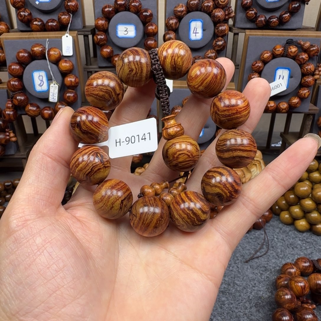 手串/手链黄花梨/降香黄檀