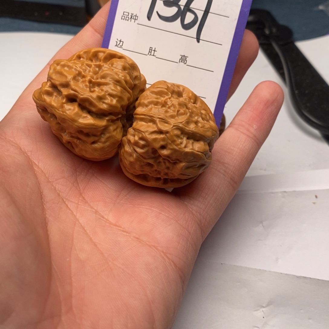 文玩核桃把件1361