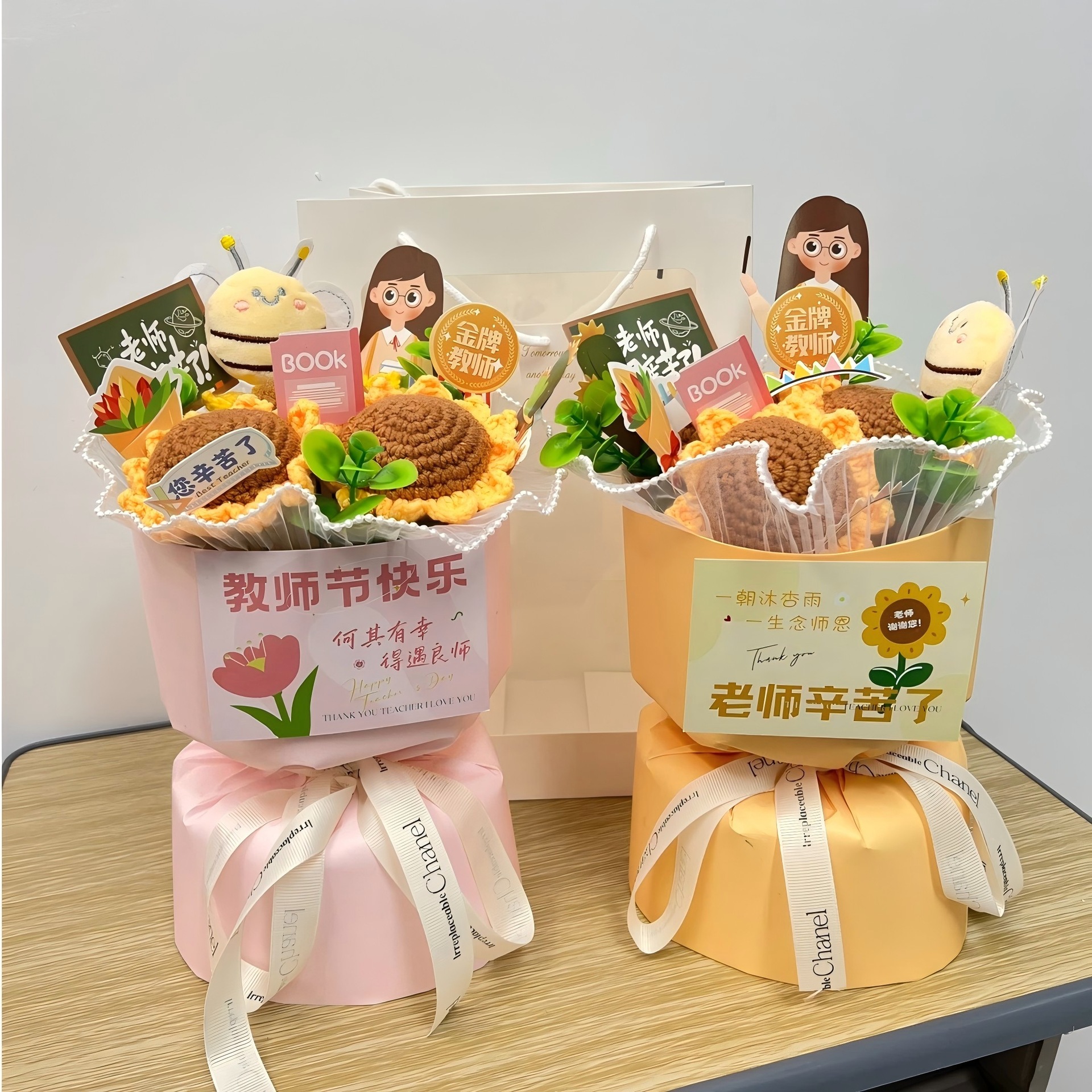 教师节礼物送女老师2025新款幼儿园创意礼品手工实用向日葵针织花