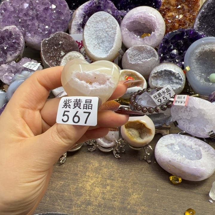 未镶嵌大型摆件（非配饰）紫晶567