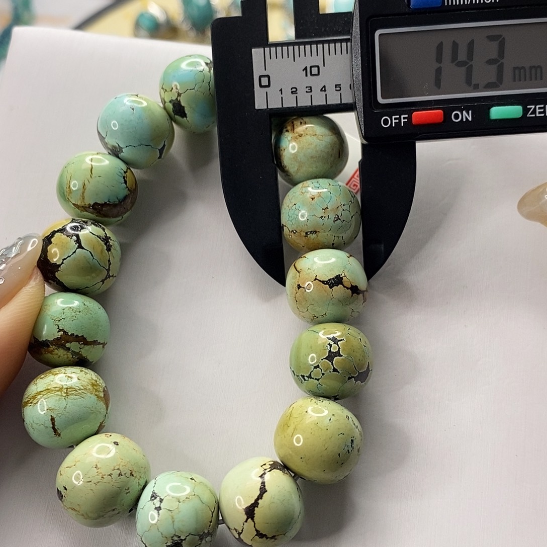 砚***隐绿松石未镶嵌珠宝奇石