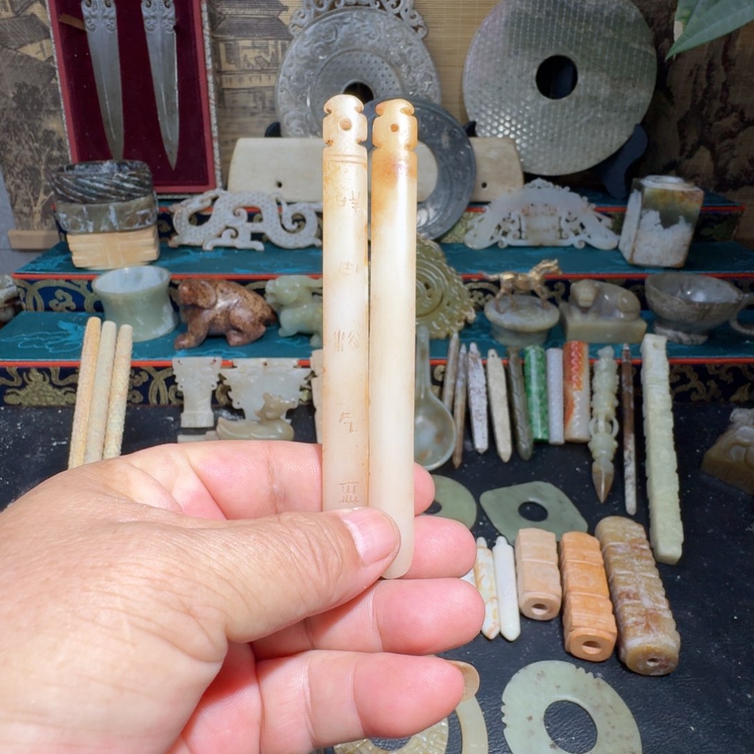 好***双和田玉（糖玉）未镶嵌挂件