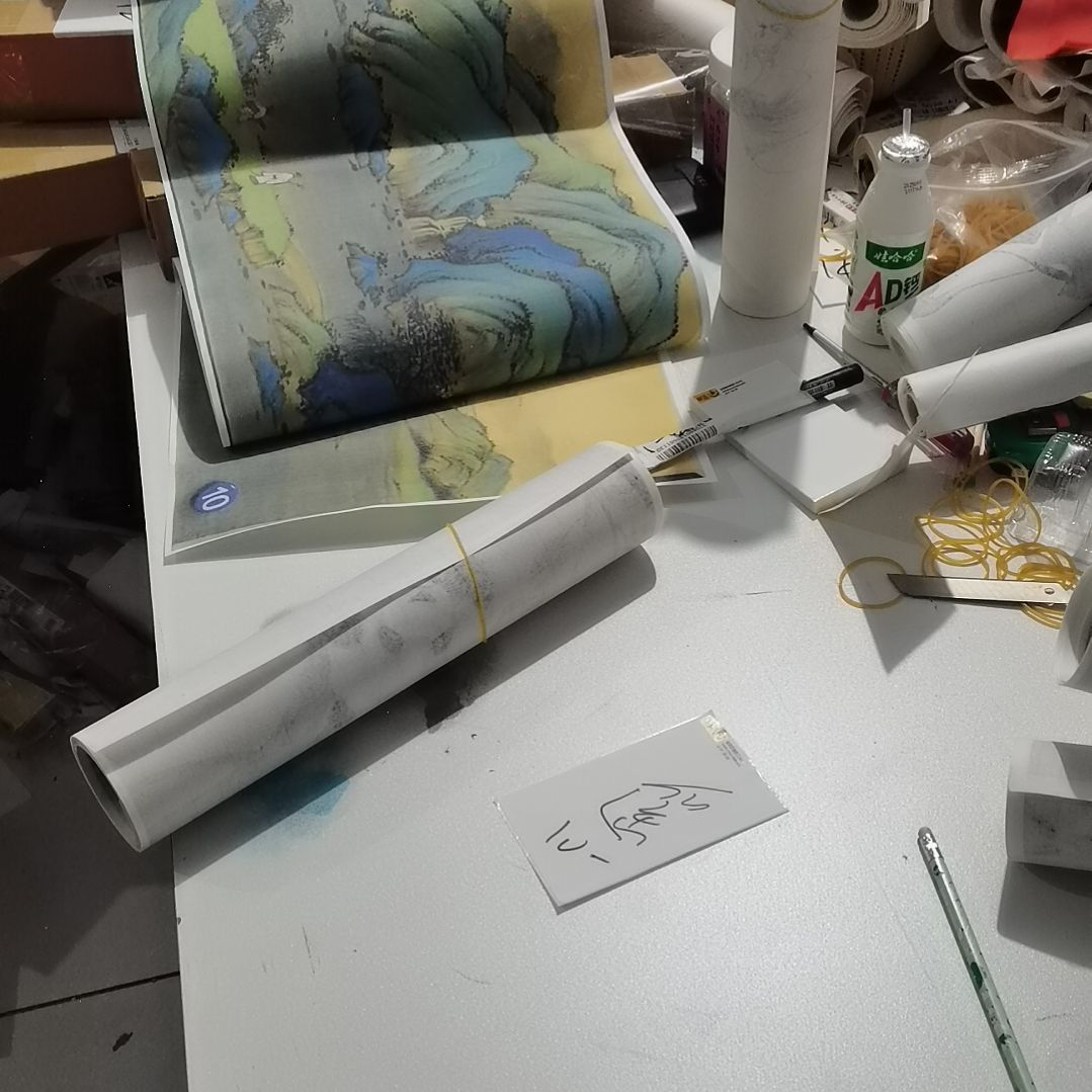 遥***远书法书法作品书法欣赏欣赏欣赏欣赏