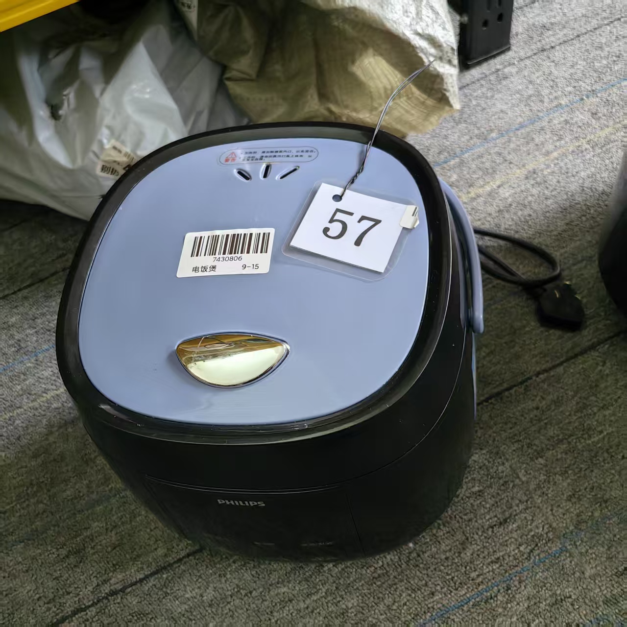 8新 Philips/飞利浦 （二手）华南仓电饭煲功能完好