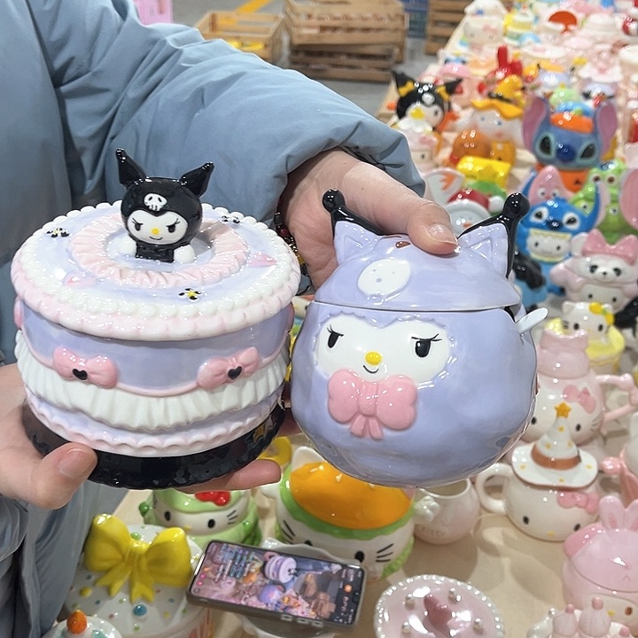 紫砂茶盘这么多的综艺