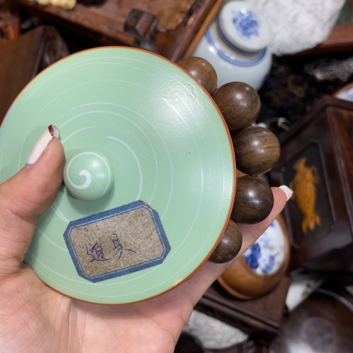 紫砂陶瓷艺术陶瓷艺术