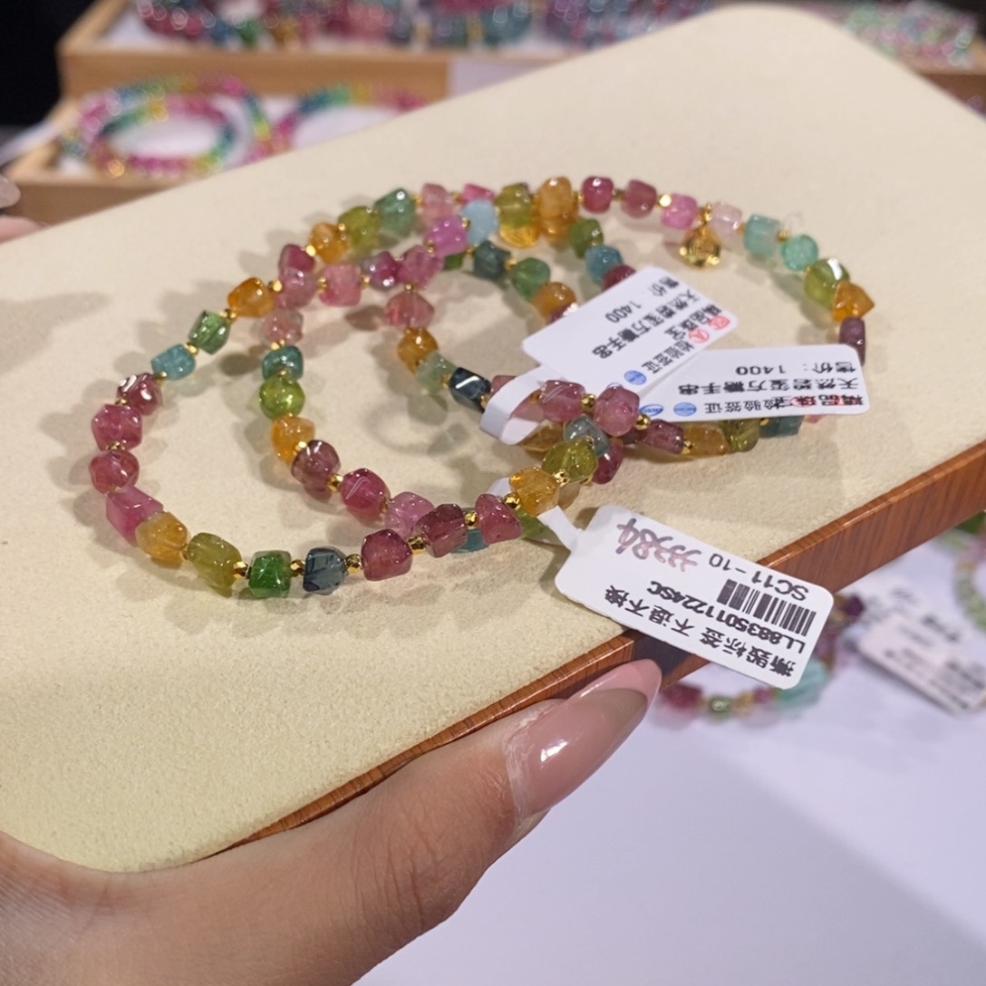 碧玺多样性发货其一未镶嵌