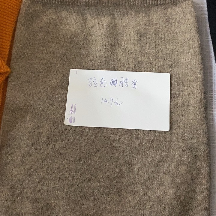 围脖100%羊毛颜色随机