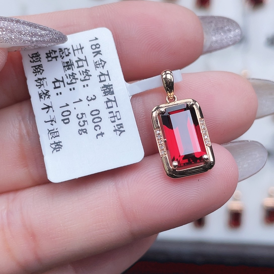 吊坠(不含链)石榴石18K金镶嵌