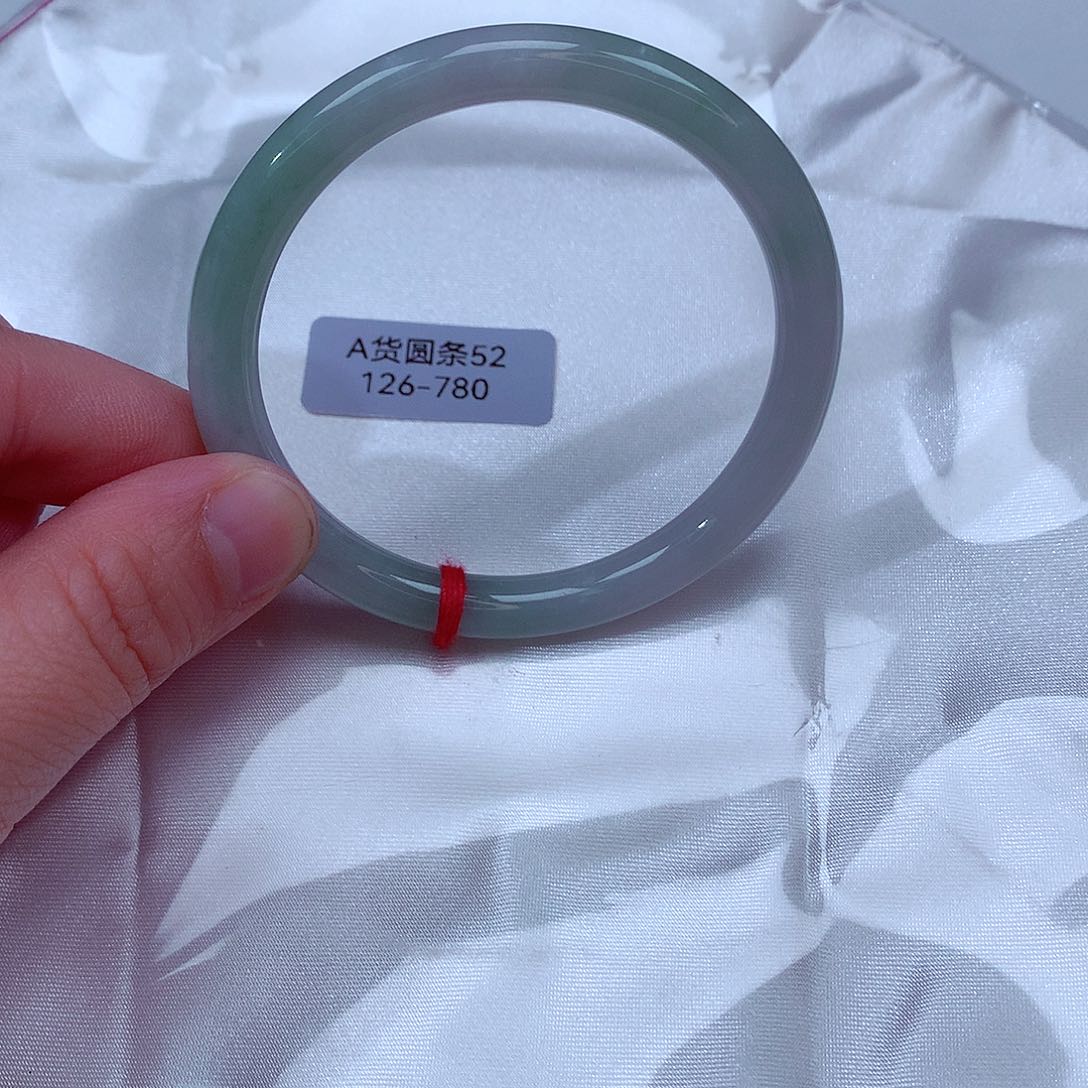 翡翠手镯未镶嵌126号