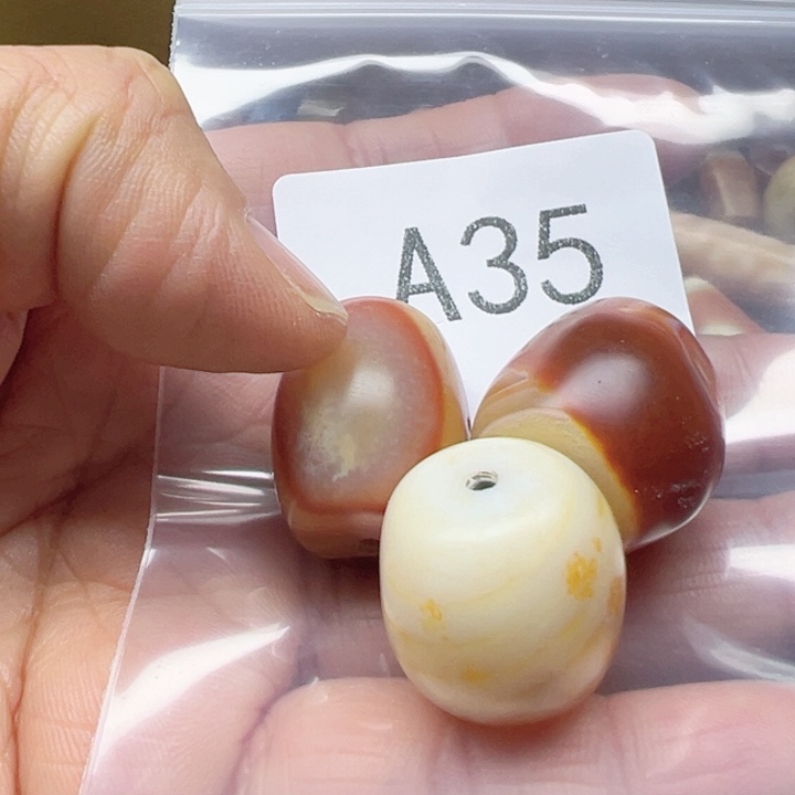 玛瑙/玉髓未镶嵌手链