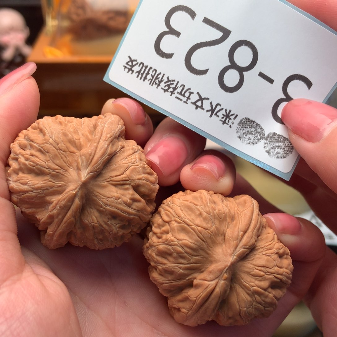 文玩核桃把件40元宝