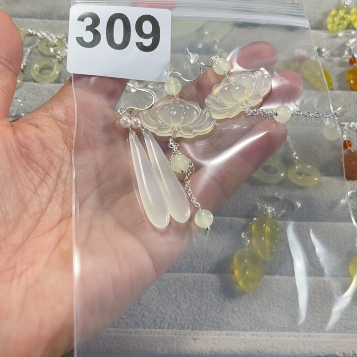 蛇纹石玉耳饰未镶嵌茉*