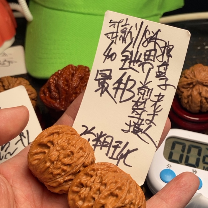 【闪购商品】文玩核桃吊坠哥***的毕业乾隆磨