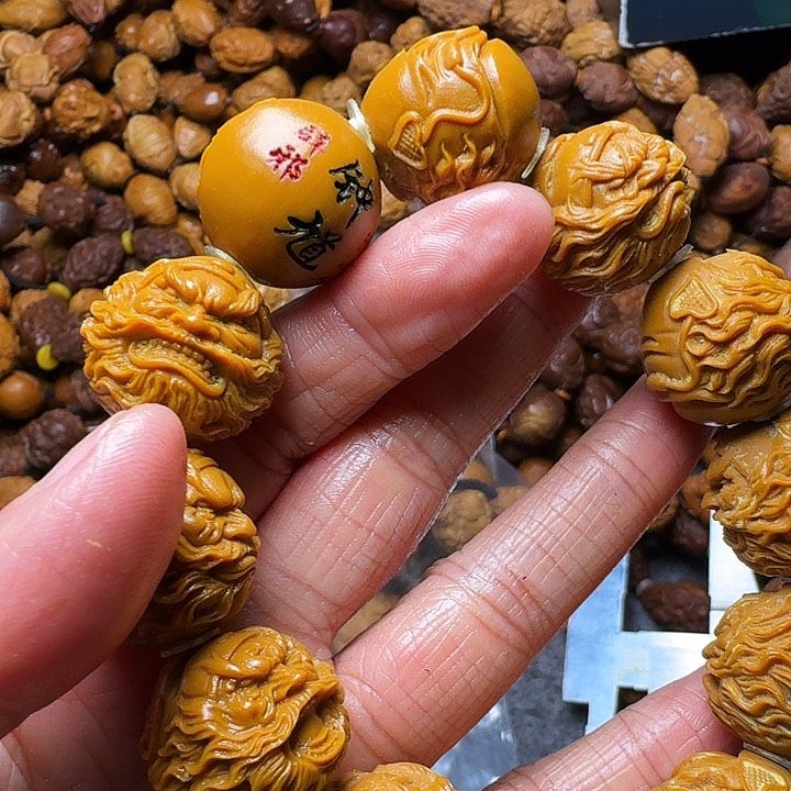 橄榄核手串我是你