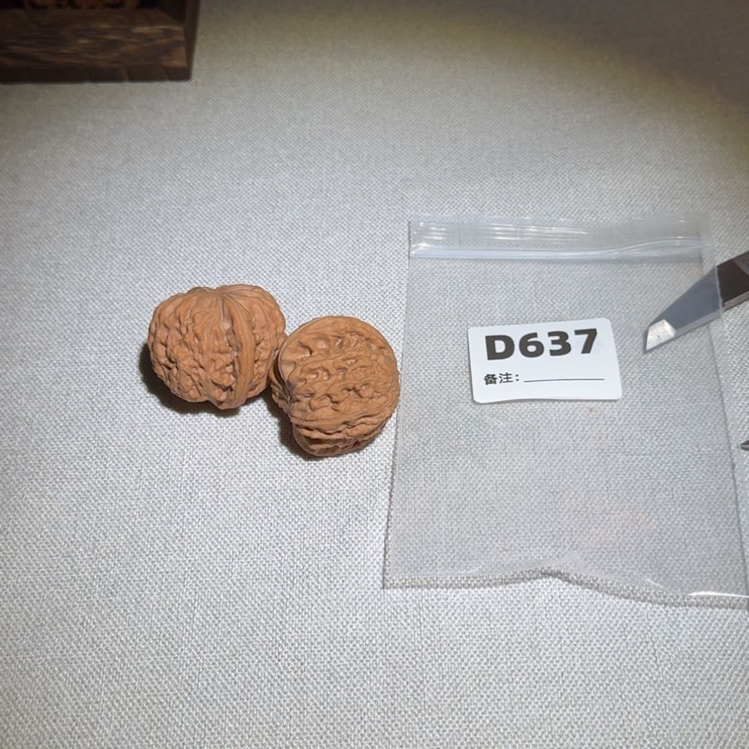 文玩核桃吊坠印****蝶球磨637