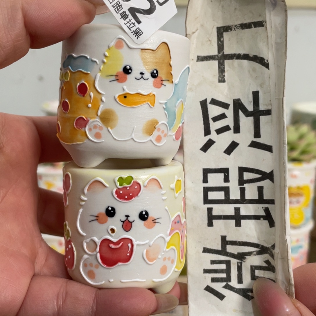 152 嘟嘟嘟嘟嘟嘟嘟嘟嘟嘟嘟