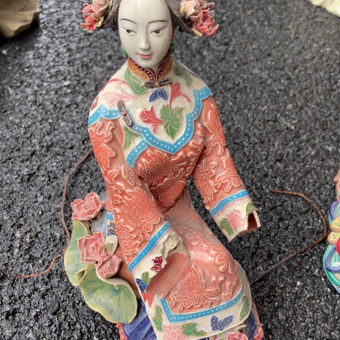 【闪购商品】有机玻璃工***?