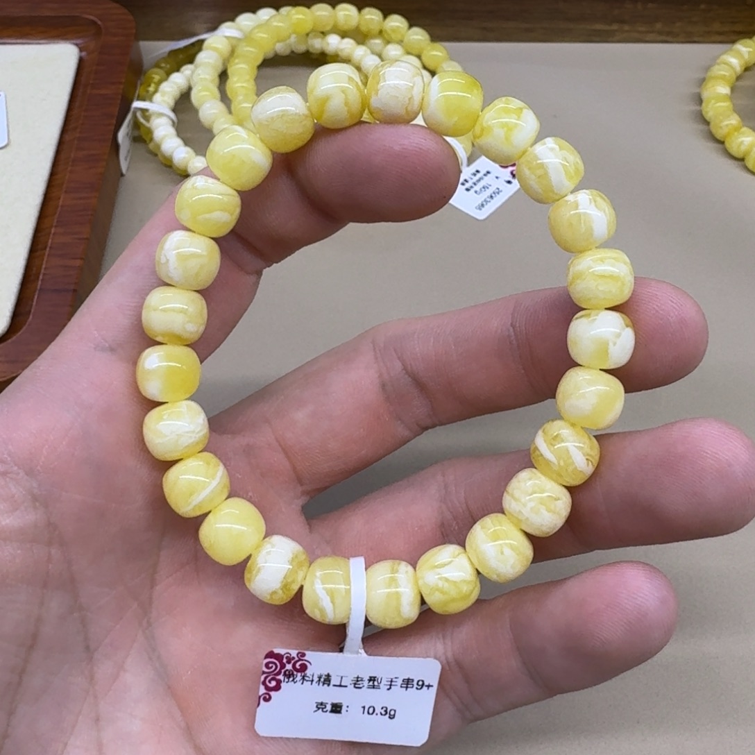 琥珀未镶嵌手链精工老型手串