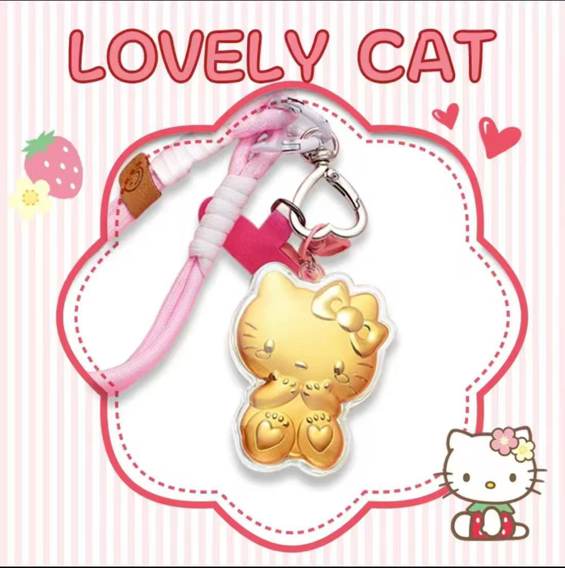 含金工艺品【阿祖严选】含金KT猫手机挂钥匙XHS001