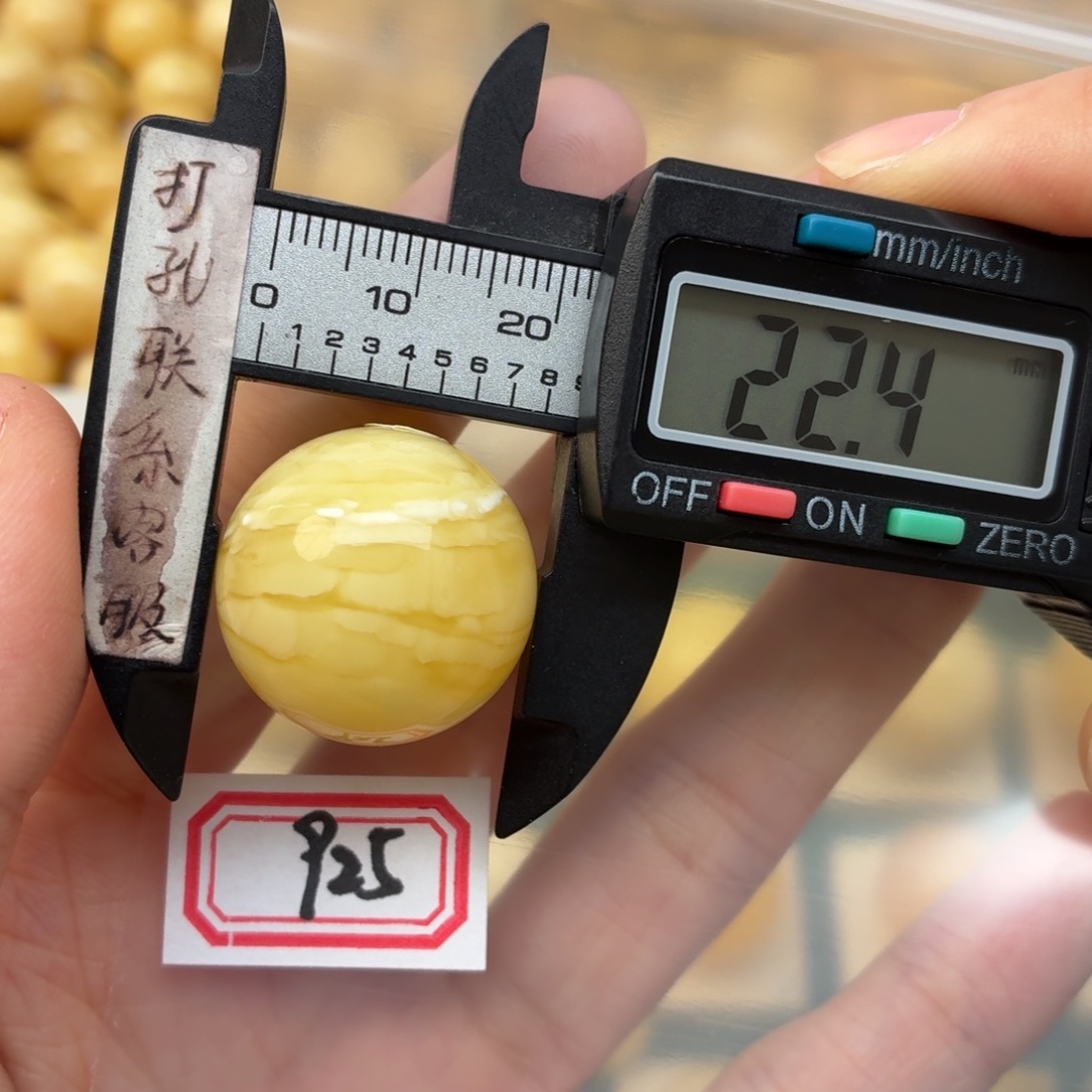 美***诺蜜蜡未镶嵌裸石蜜蜡