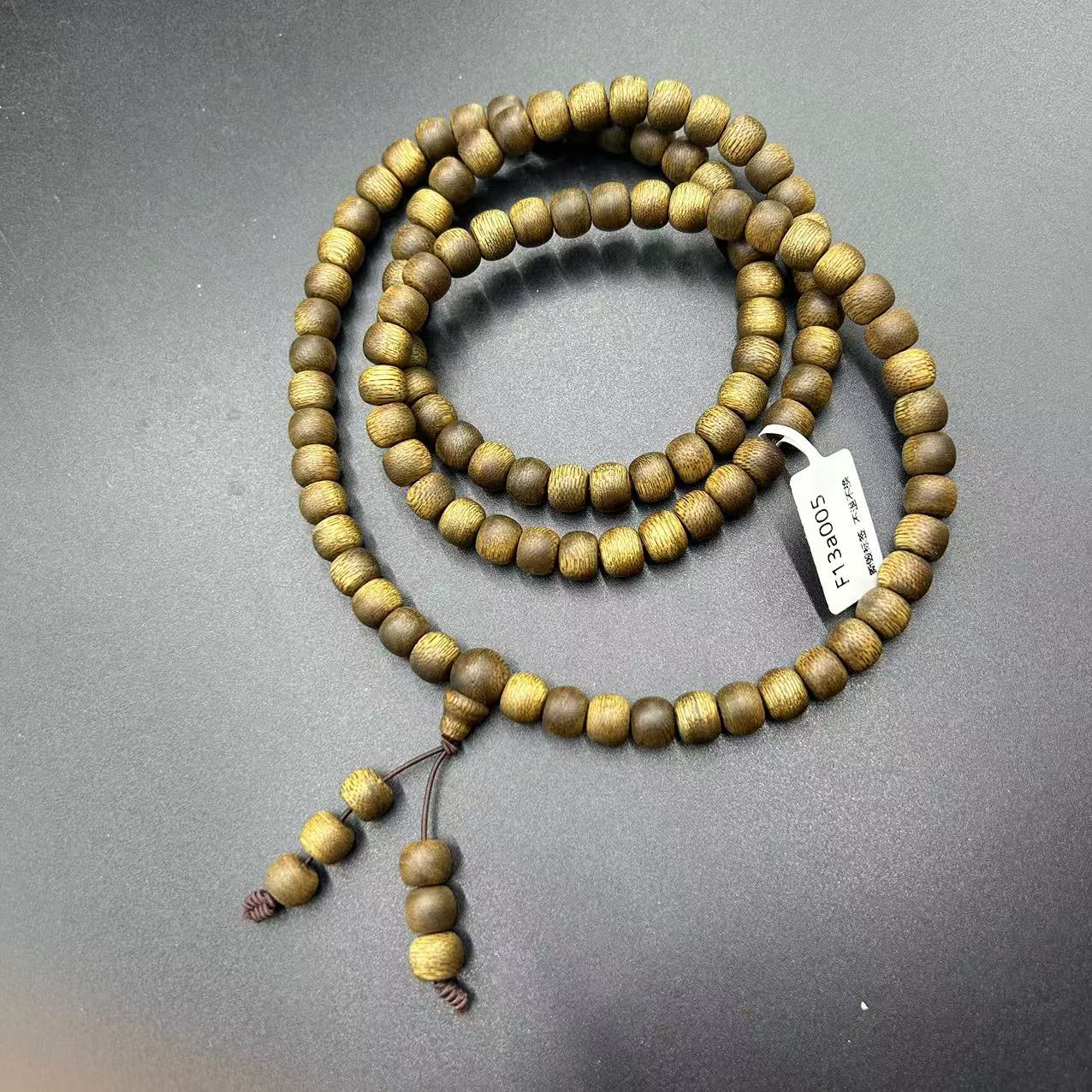 005沉香手串【官方发货】