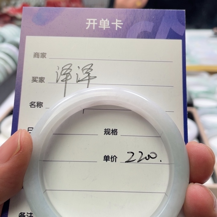 翡翠未镶嵌手镯纯天然翡翠手镯