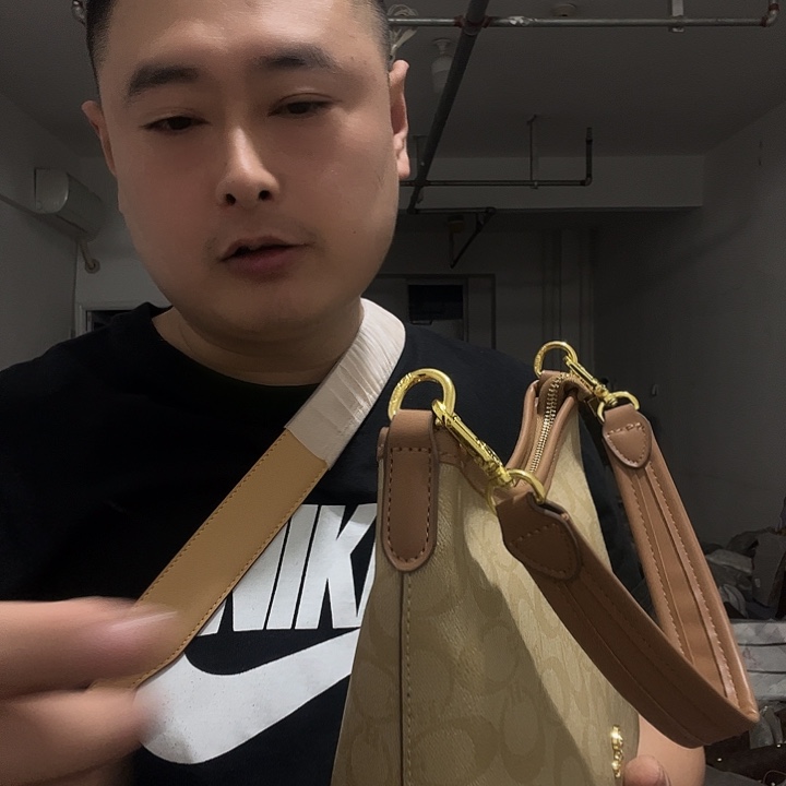 PVC超纤皮（革）黏胶纤维