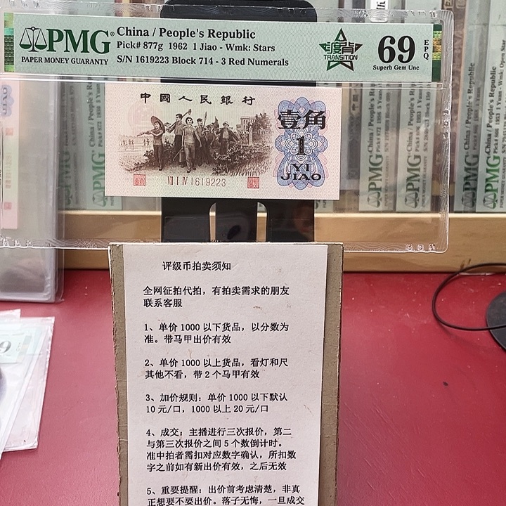 中***晓69分渡背尾19223林