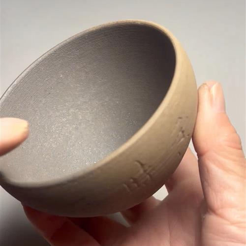 【闪购商品】茶盏-47.............