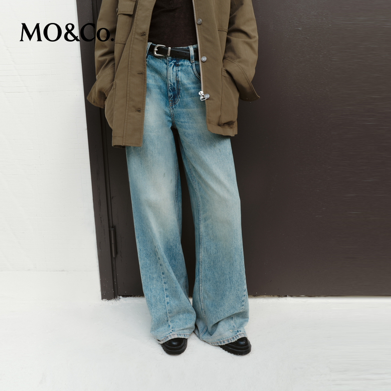 【陈大可专属】MOCO秋侧缝前移及地阔腿裤棉质牛仔裤MBD3JEN009