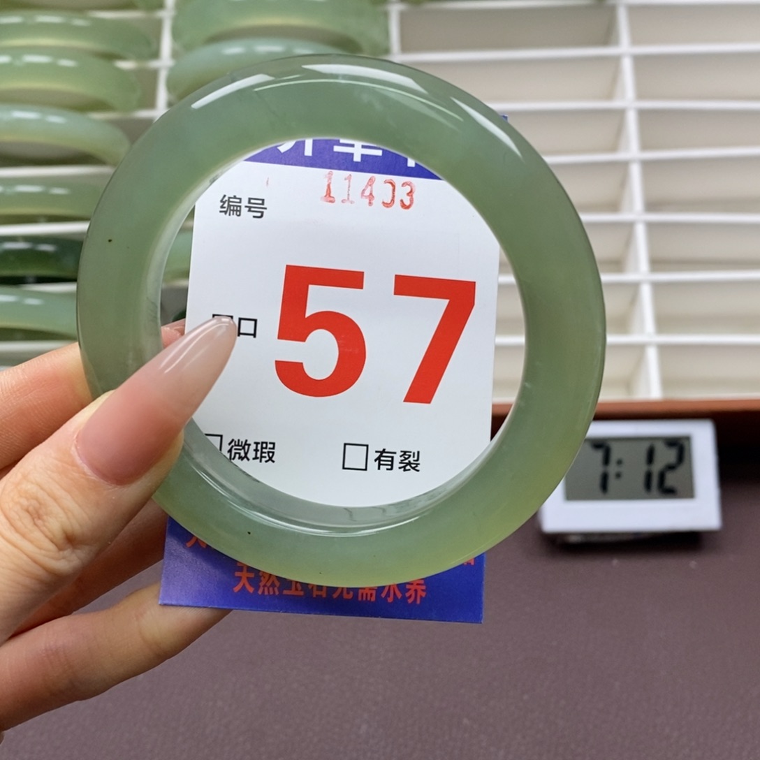 未镶嵌蛇纹石玉手镯