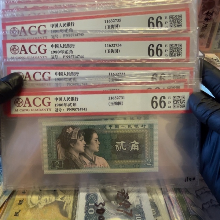 爱藏66分第四版8002玉勾国标十