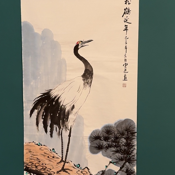 国画云老师作品画作
