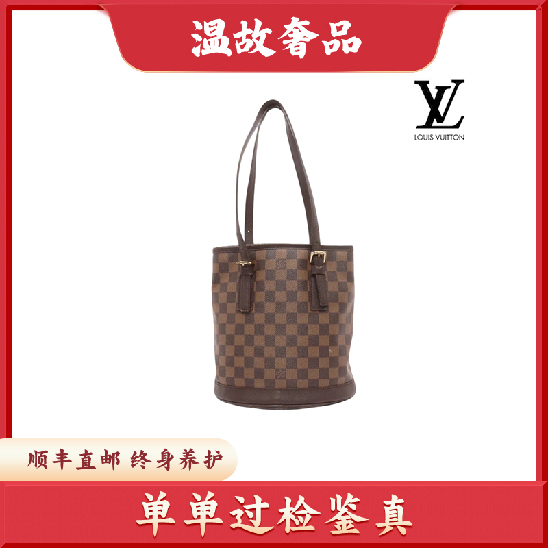 修复品LouisVuitton/路易威登 棋盘格小水桶包/换新/阿洁专属