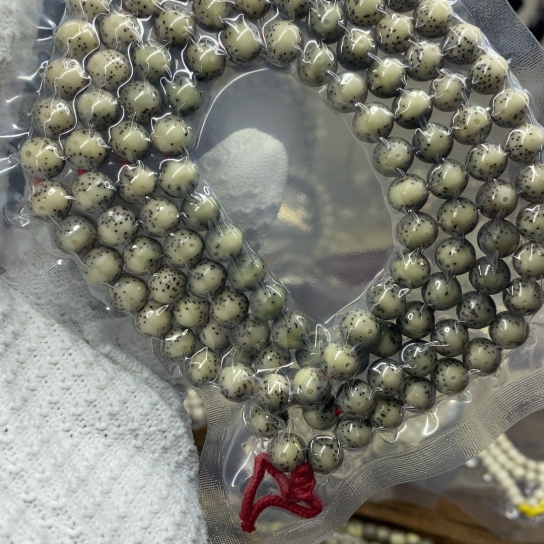 ℒ***এ星月菩提吊坠Sssssss1