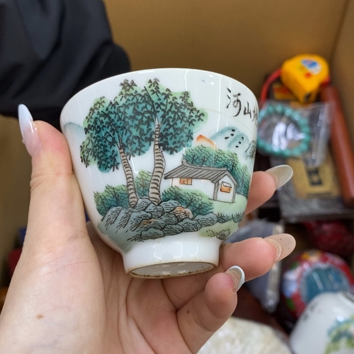 瓷片哦哦哦哦哦哦我哦