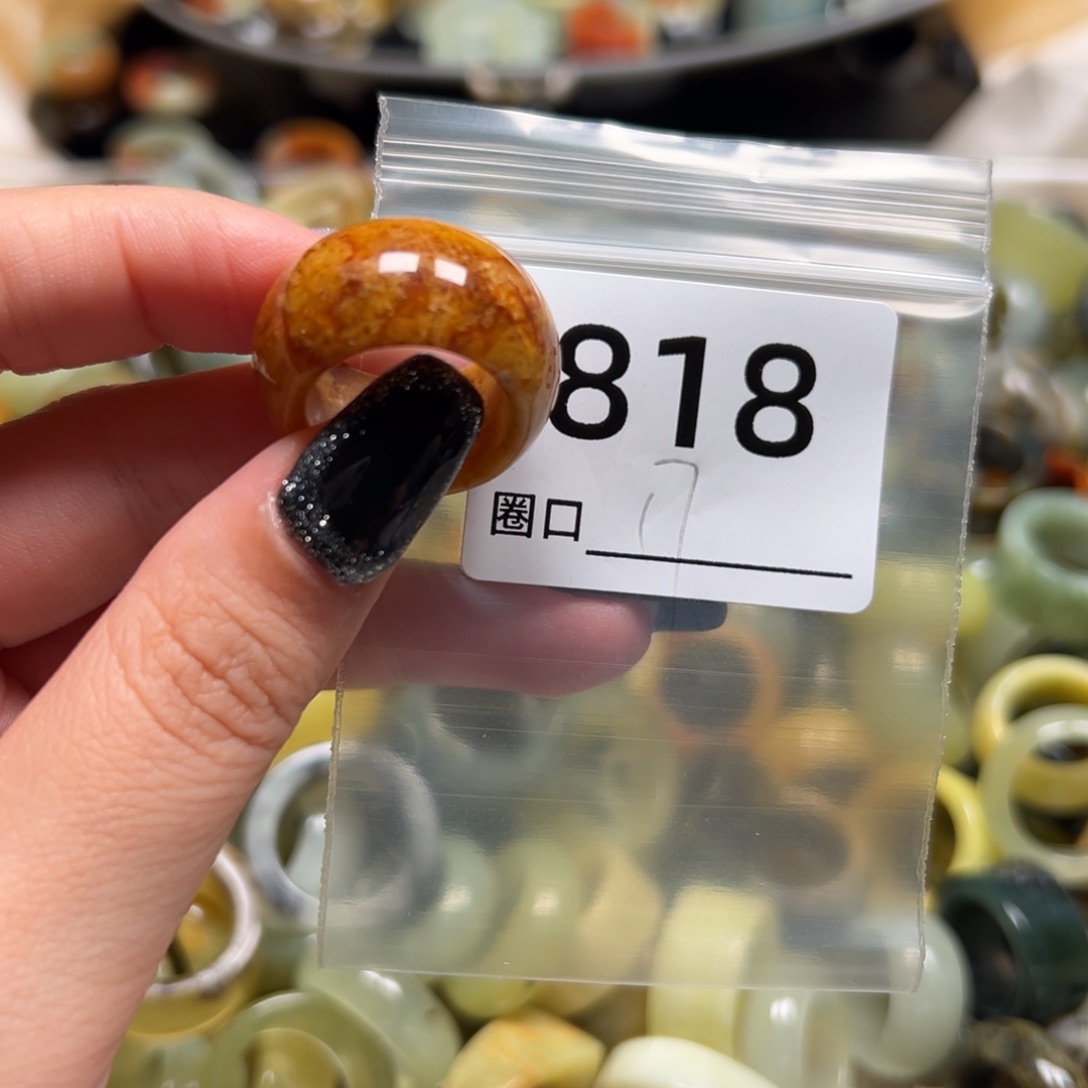 队****蛇纹石玉未镶嵌戒指