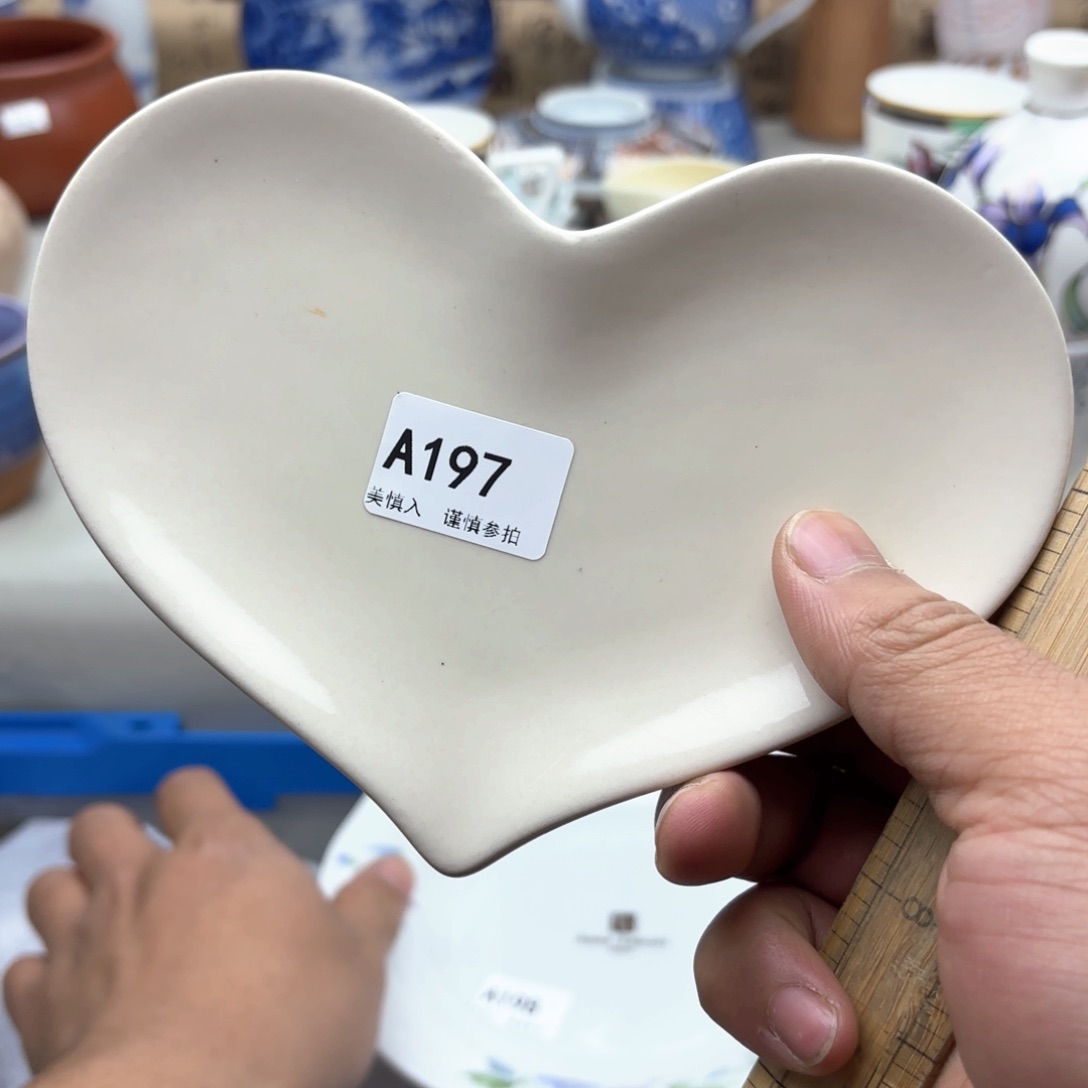 碟心**橙197哈哈哈哈哈哈哈哈