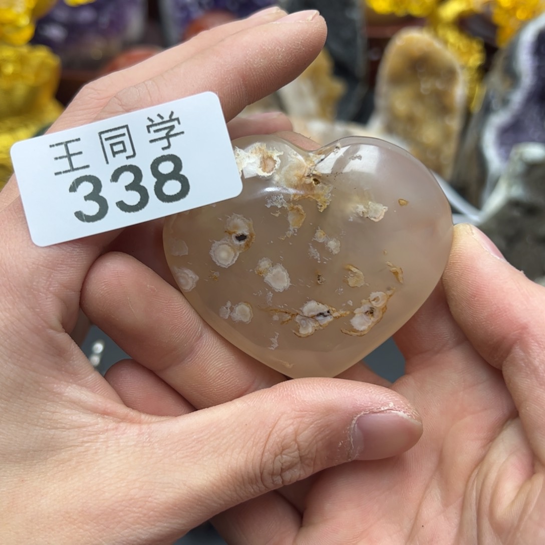 水晶水晶摆件未镶嵌338