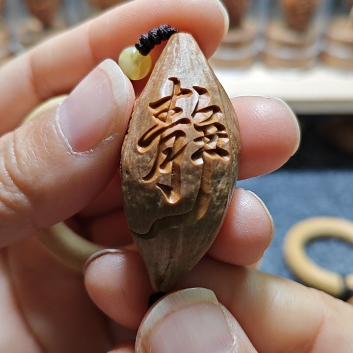 橄榄核手串/手链橄榄核核雕静