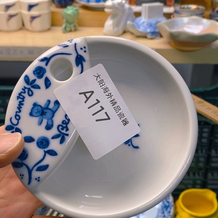 每***乐碟感谢您一直以来关心